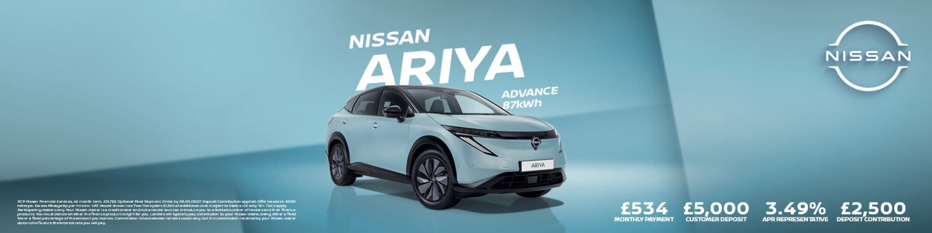 Ariya Q4 banner